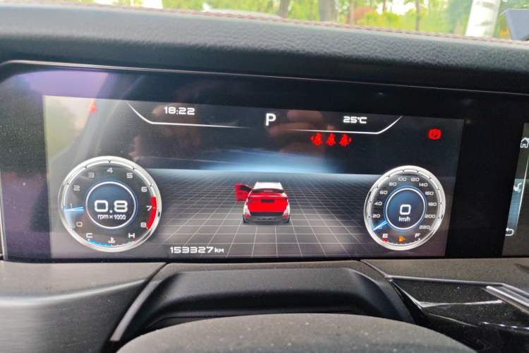Used Bestune T77 2019 230 TID Automatic Prestige Version China VI Instrument Cluster