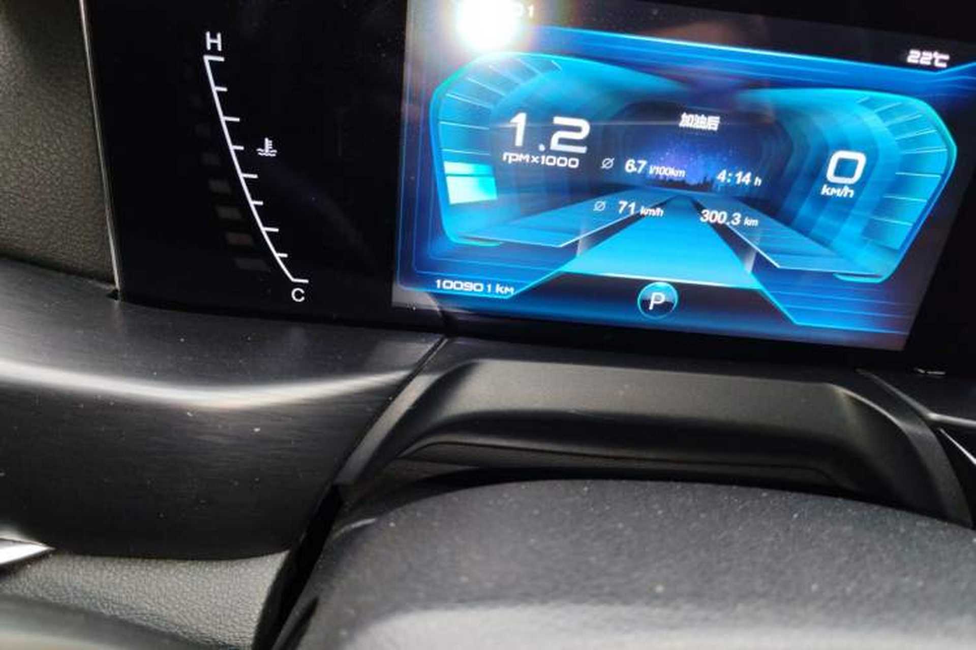 Used Bestune T77 2019 230 TID Automatic Luxury Version National V Odometer Close Up