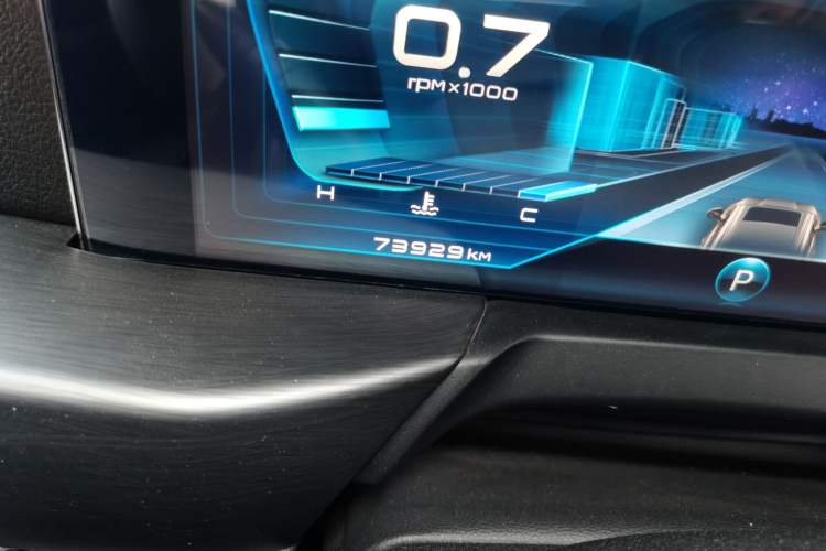 Used Bestune T77 2019 230 TID Automatic Prestige Version China VI Odometer Close Up
