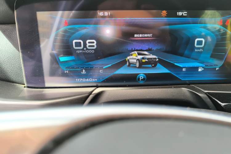 Used Bestune T77 2019 230 TID Automatic Prestige Version China V Emission Standard Odometer Close Up