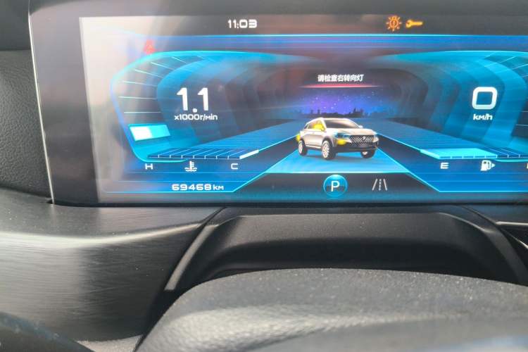Used Bestune T77 2019 230 TID Automatic Prestige Version China V Emission Standard Odometer Close Up