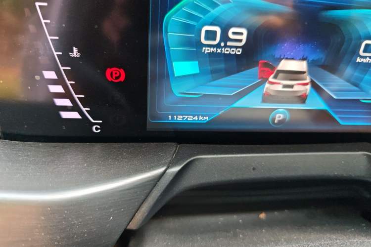 Used Bestune T77 2019 230 TID Automatic Luxury Version China VI Emission Standard Odometer Close Up