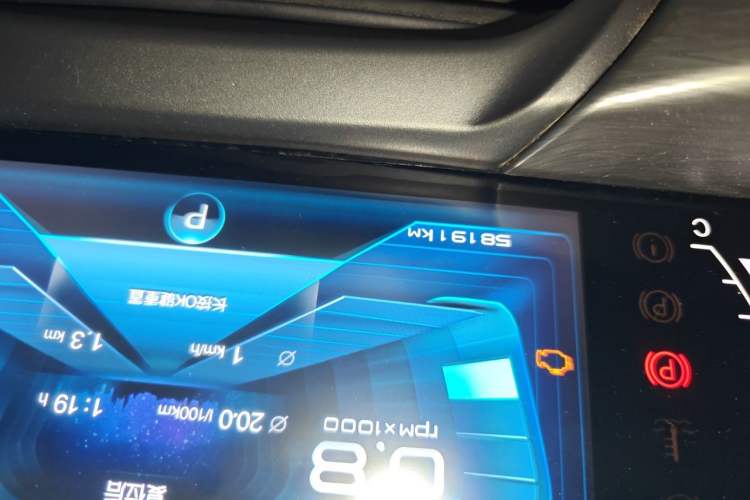 Used Bestune T77 2019 230 TID Automatic Luxury Version China VI Emission Standard Odometer Close Up
