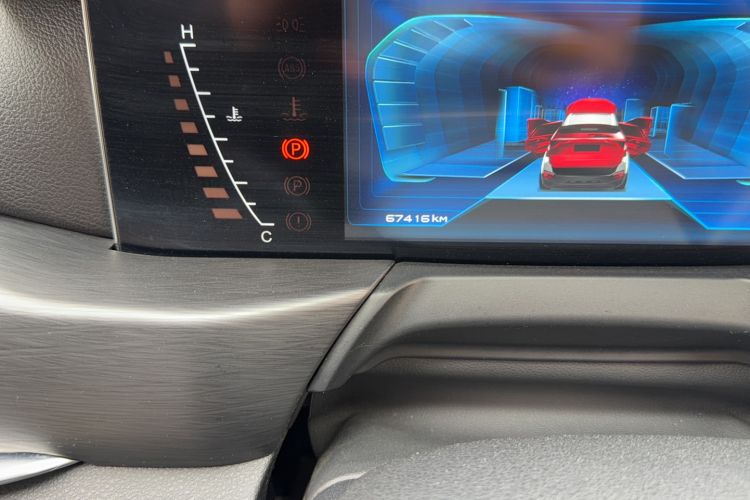 Used Bestune T77 2019 230 TID Automatic Luxury Version China VI Emission Standard Odometer Close Up