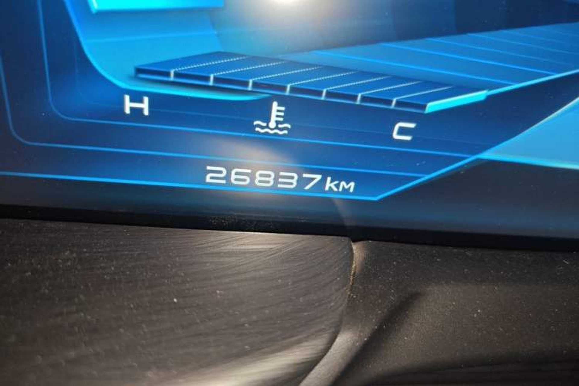 Used Bestune T77 2019 230 TID Manual Luxury Version China VI Odometer Close Up