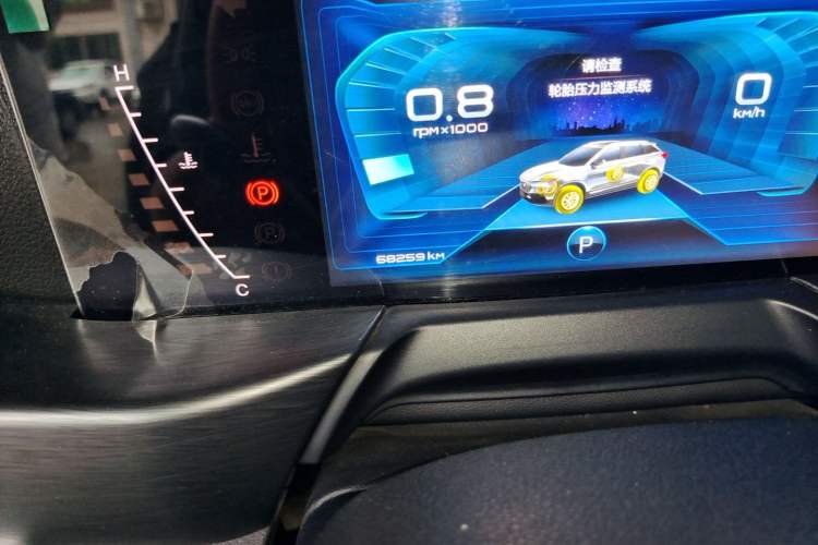 Used Bestune T77 2019 230 TID Automatic Luxury Version China VI Emission Standard Odometer Close Up