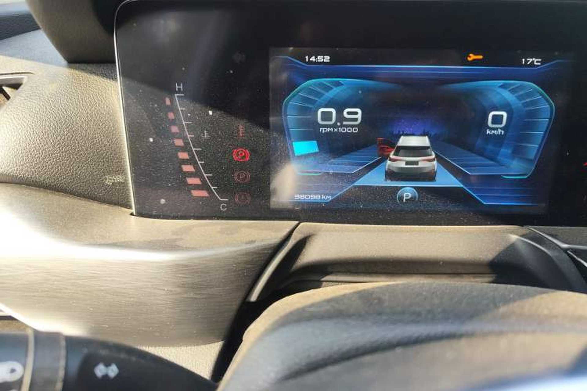 Used Bestune T77 2019 230 TID Automatic Luxury Version China VI Emission Standard Odometer Close Up