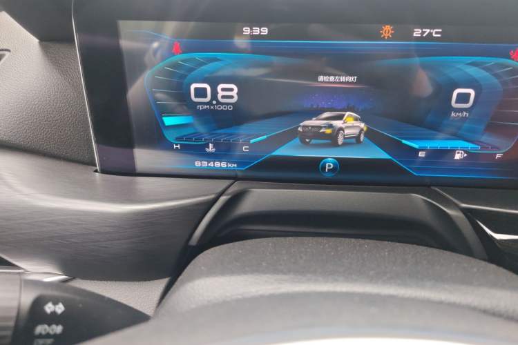 Used Bestune T77 2019 230 TID Automatic Prestige Version China V Emission Standard Odometer Close Up