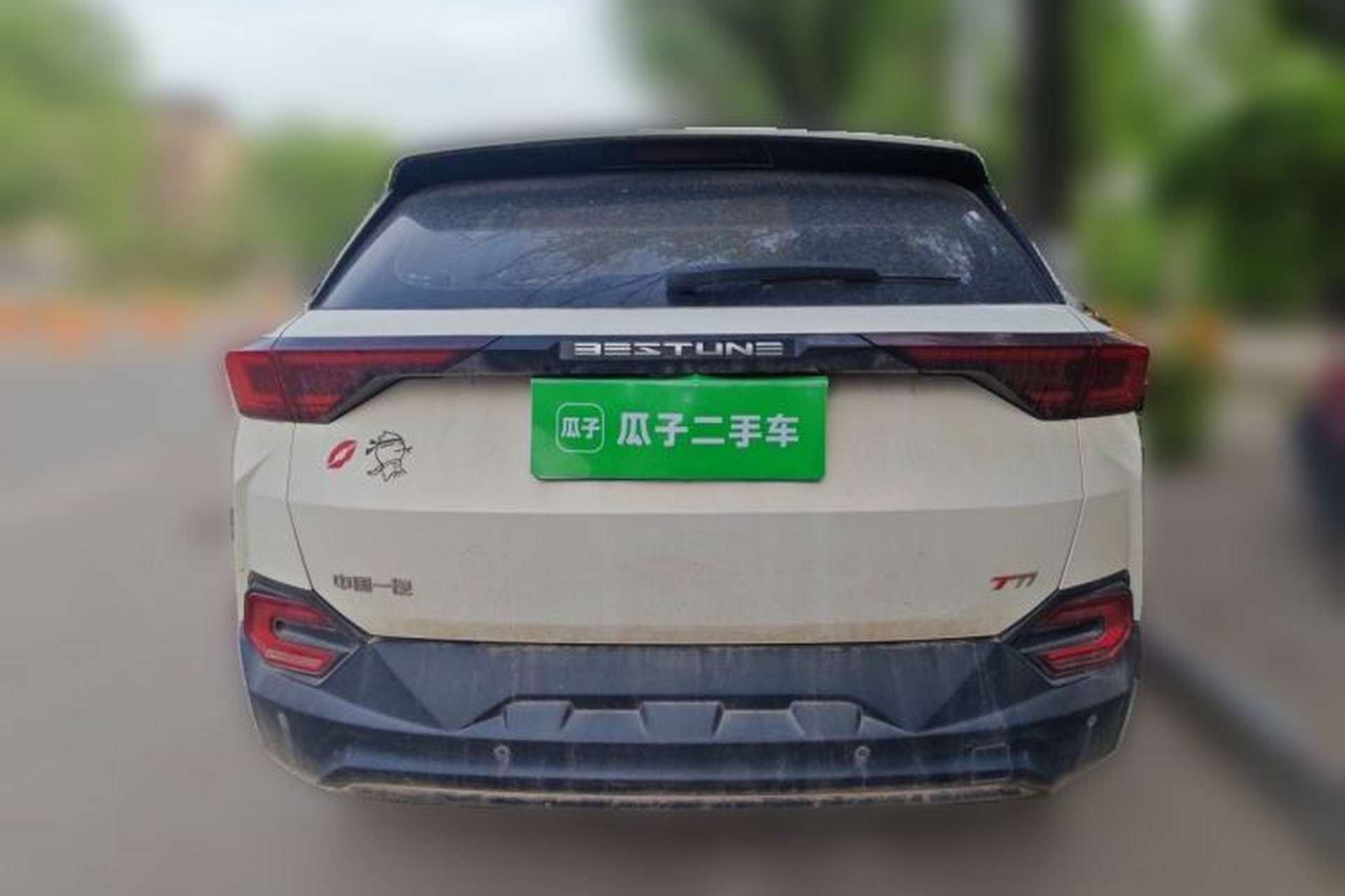 Used Bestune T77 2019 230 TID Automatic Prestige Version China VI Rear