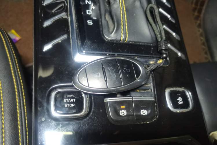 Used Bestune T77 2019 230 TID Automatic Luxury Version National V Vehicle Key
