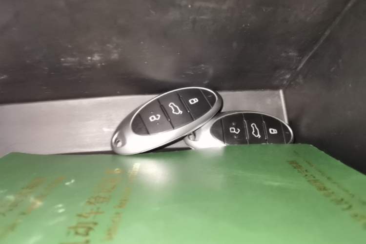 Used Bestune T77 2019 230 TID Automatic Luxury Version National V Vehicle Key