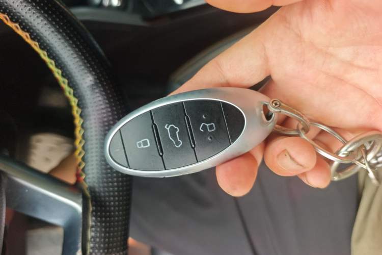 Used Bestune T77 2019 230 TID Automatic Luxury Version China VI Emission Standard Vehicle Key