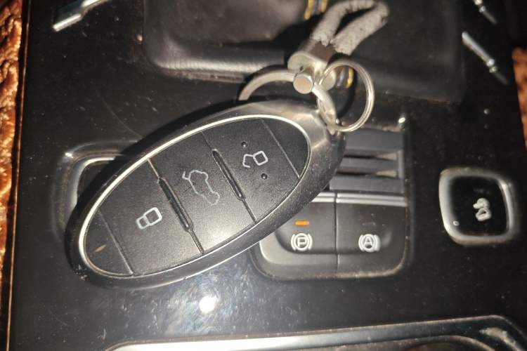 Used Bestune T77 2019 230 TID Manual Luxury Version China VI Vehicle Key