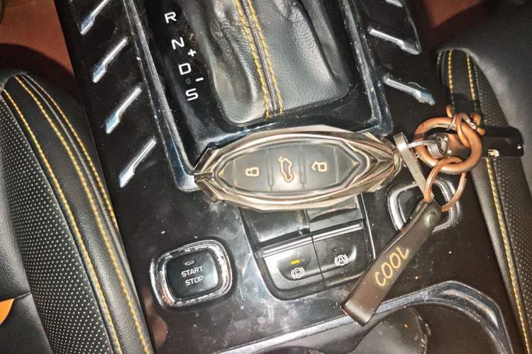 Used Bestune T77 2019 230 TID Automatic Luxury Version National V Vehicle Key