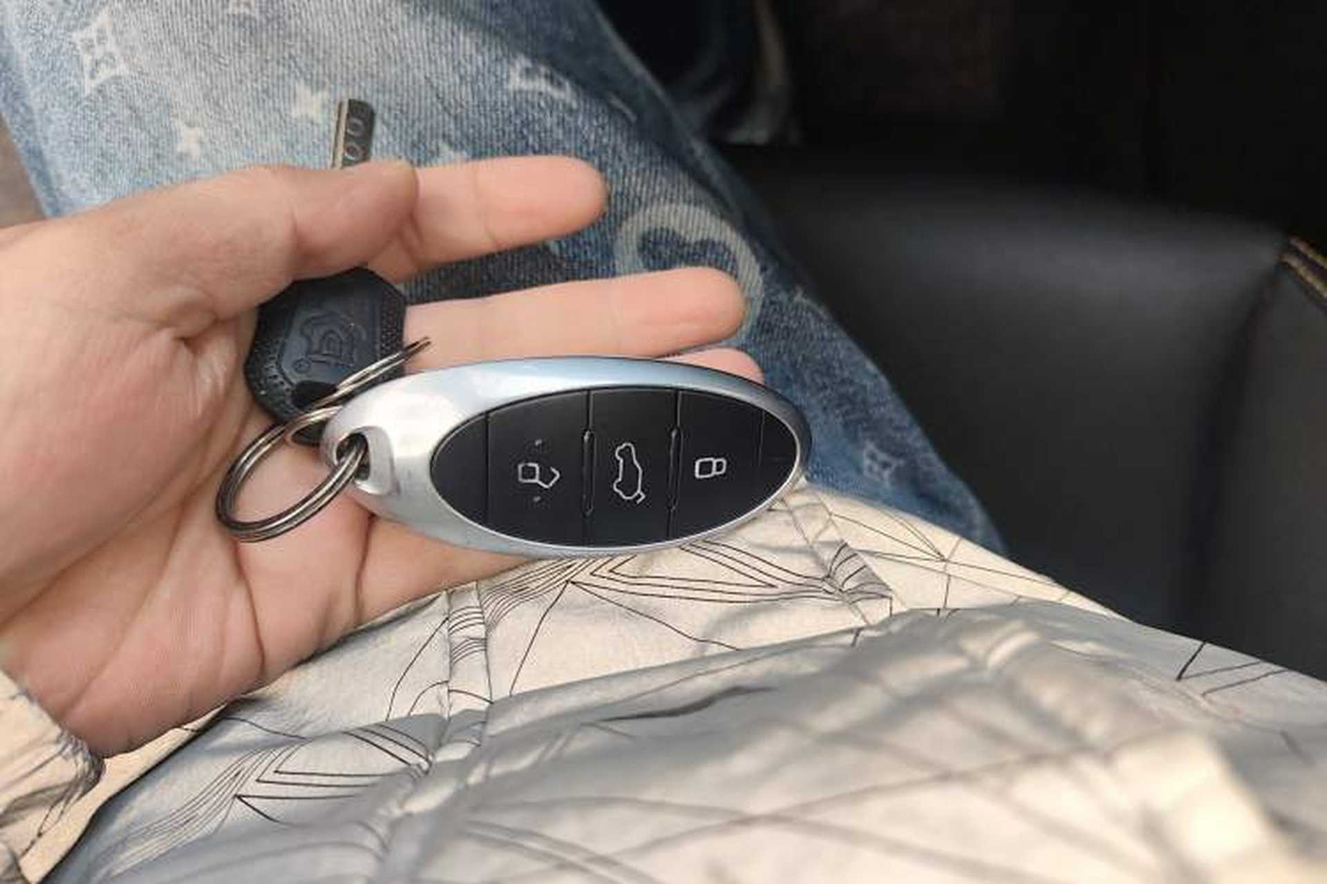 Used Bestune T77 2019 230 TID Automatic Luxury Version National V Vehicle Key