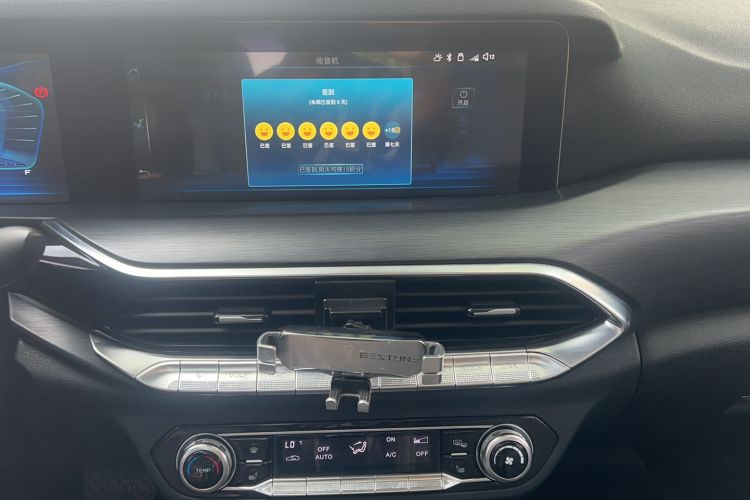 Used Bestune T77 2019 230 TID Automatic Prestige Version China V Audio And AC Panel