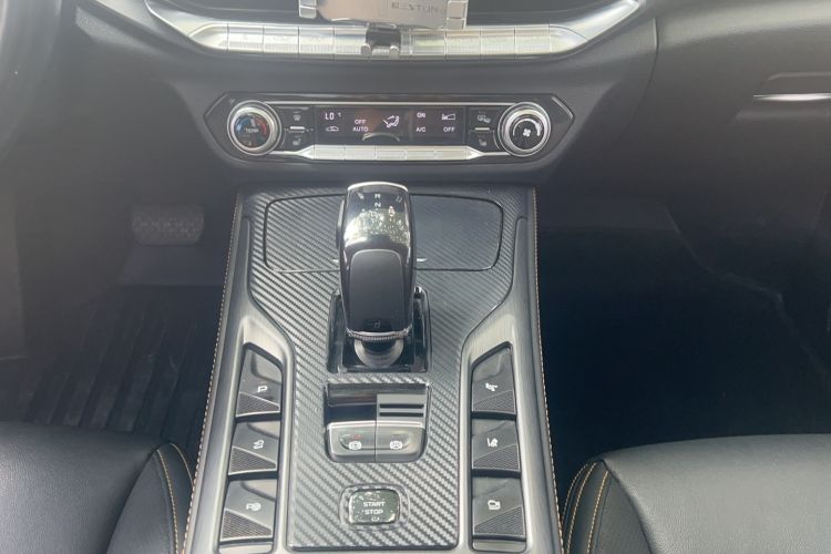 Used Bestune T77 2019 230 TID Automatic Prestige Version China V Gear Lever