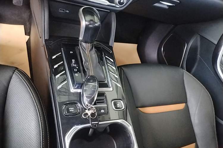 Used Bestune T77 2019 230 TID Automatic Luxury Version National V Gear Lever