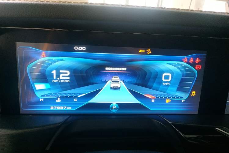 Used Bestune T77 2019 230 TID Automatic Prestige Version China VI Instrument Cluster