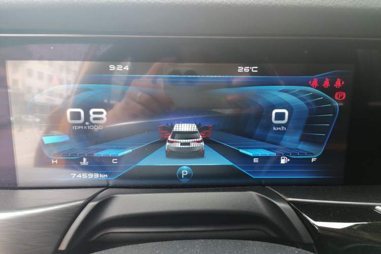 Used Bestune T77 2019 230 TID Automatic Prestige Version China V Instrument Cluster