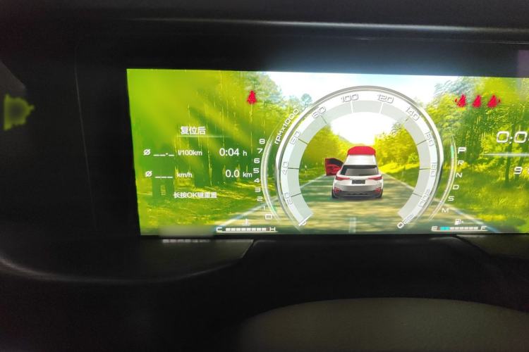Used Bestune T77 2019 230 TID Automatic Prestige Version China VI Instrument Cluster