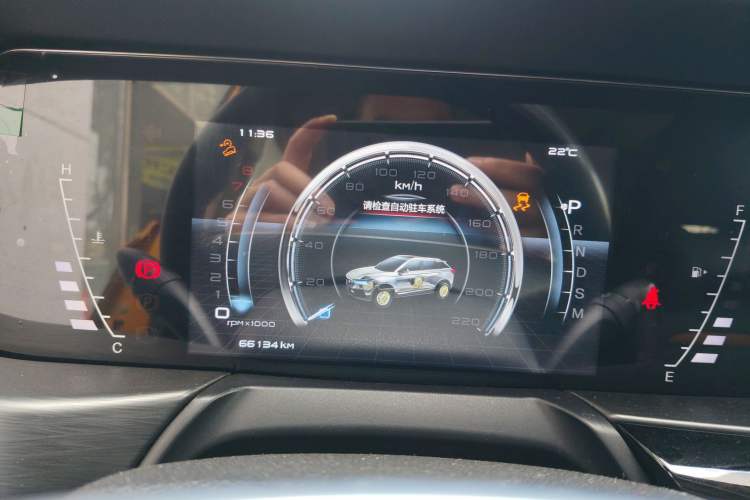 Used Bestune T77 2019 230 TID Automatic Luxury Version National V Instrument Cluster