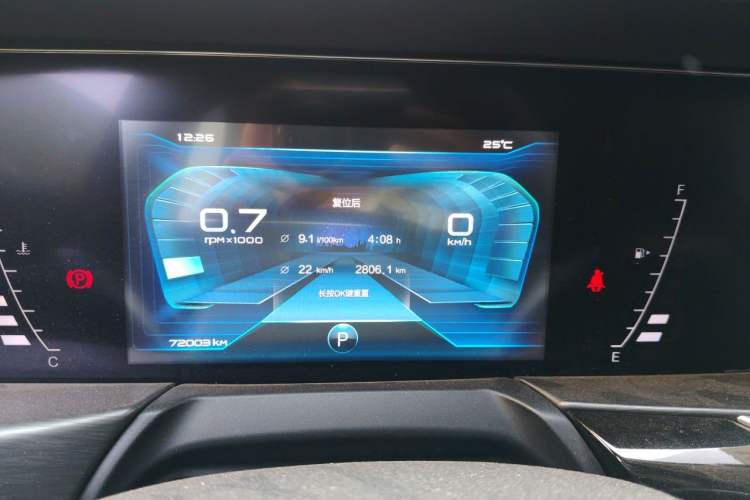 Used Bestune T77 2019 230 TID Automatic Luxury Version China VI Emission Standard Instrument Cluster