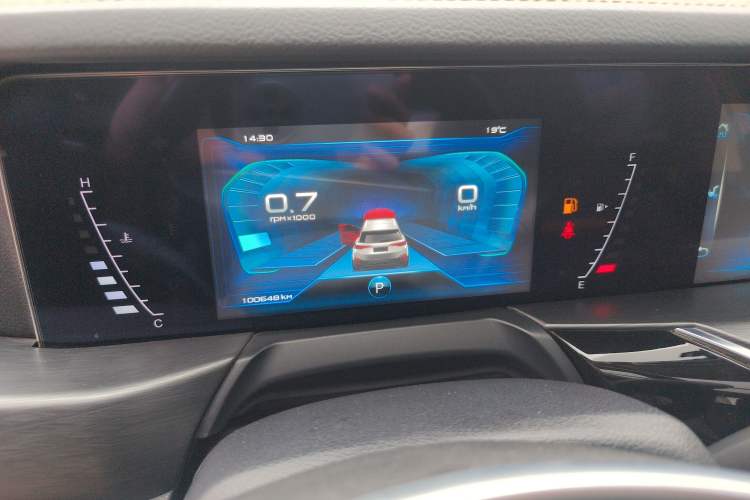 Used Bestune T77 2019 230 TID Automatic Luxury Version National V Instrument Cluster