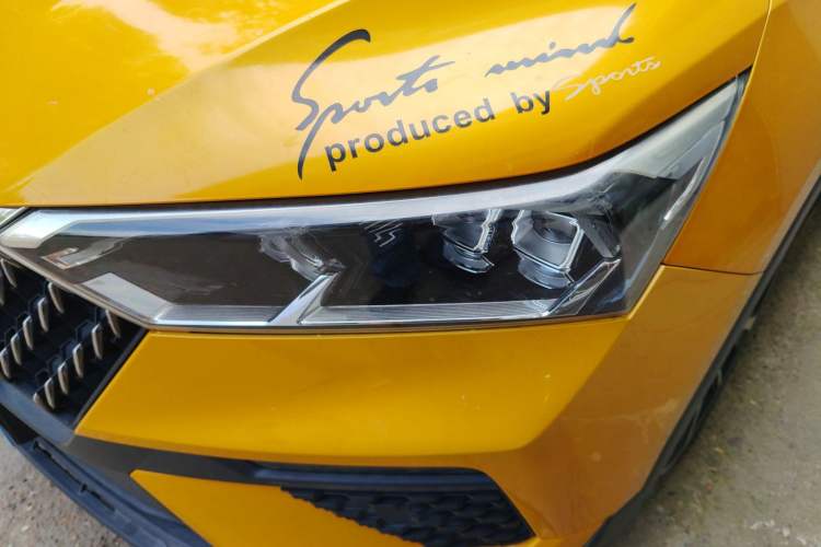 Used Bestune T77 2019 230 TID Automatic Luxury Version National V Left Front Headlight