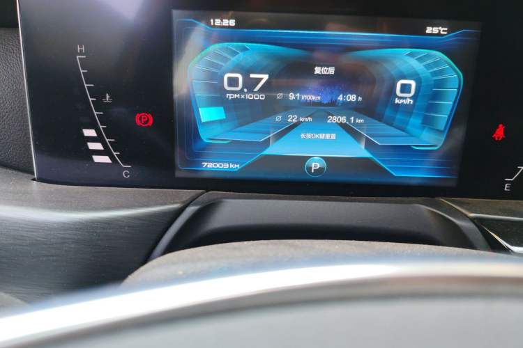 Used Bestune T77 2019 230 TID Automatic Luxury Version China VI Emission Standard Odometer Close Up