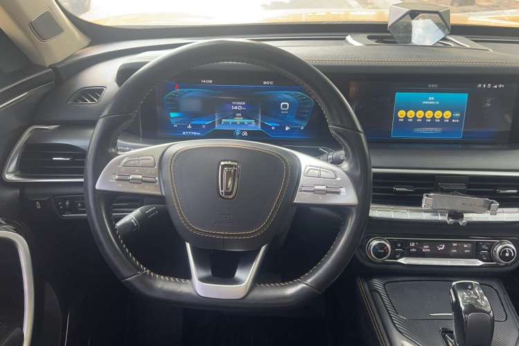 Used Bestune T77 2019 230 TID Automatic Prestige Version China V Steering Wheel