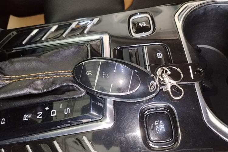 Used Bestune T77 2019 230 TID Automatic Luxury Version National V Vehicle Key