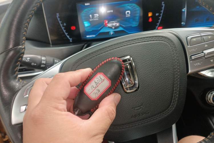 Used Bestune T77 2019 230 TID Automatic Luxury Version China VI Emission Standard Vehicle Key