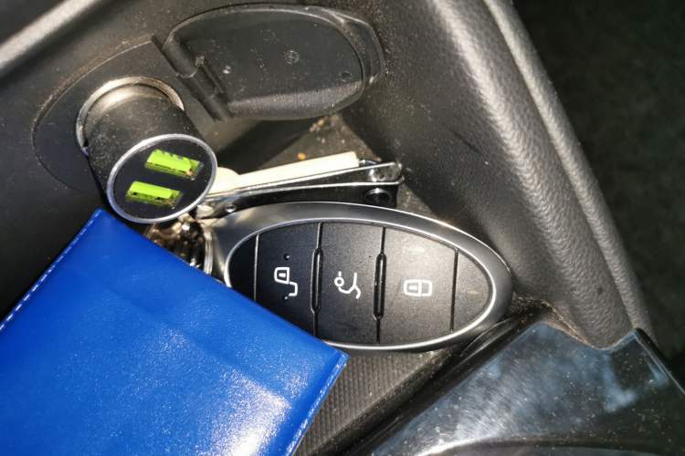 Used Bestune T77 2019 230 TID Automatic Luxury Version National V Vehicle Key