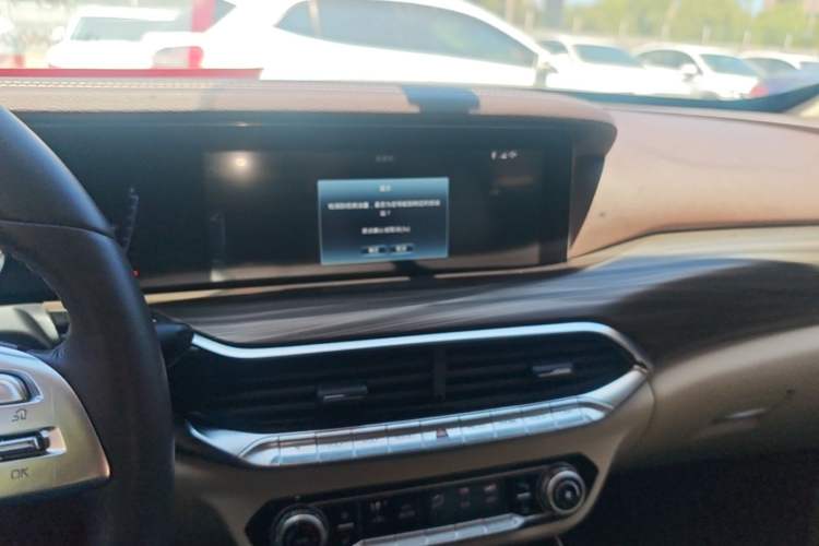 Used Bestune T77 2020 PRO 280 TID Automatic Luxury Model Audio And AC Panel