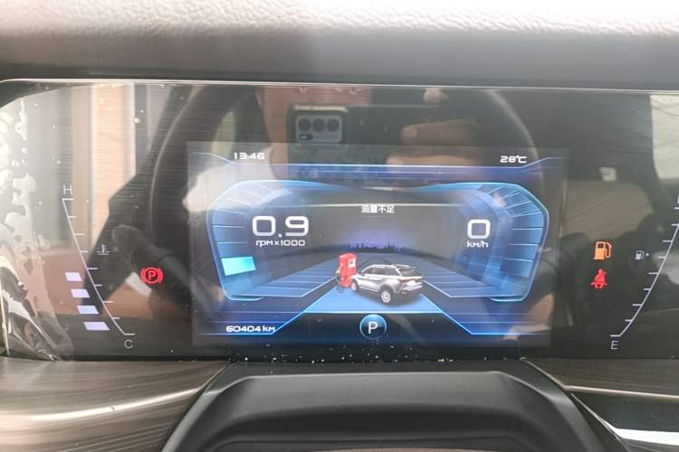 Used Bestune T77 2020 PRO 280 TID Automatic Luxury Model Instrument Cluster