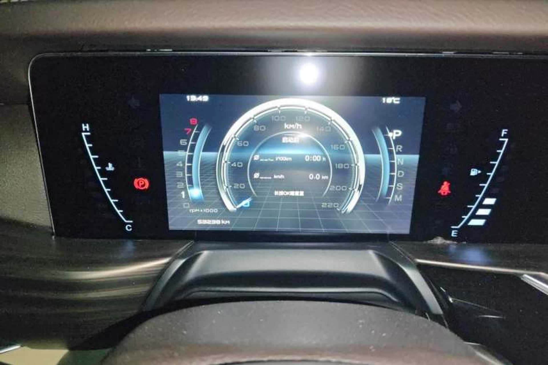 Used Bestune T77 2020 PRO 280 TID Automatic Luxury Model Instrument Cluster