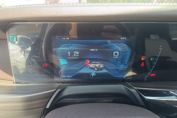 Used Bestune T77 2020 PRO 280 TID Automatic Luxury Model Instrument Cluster