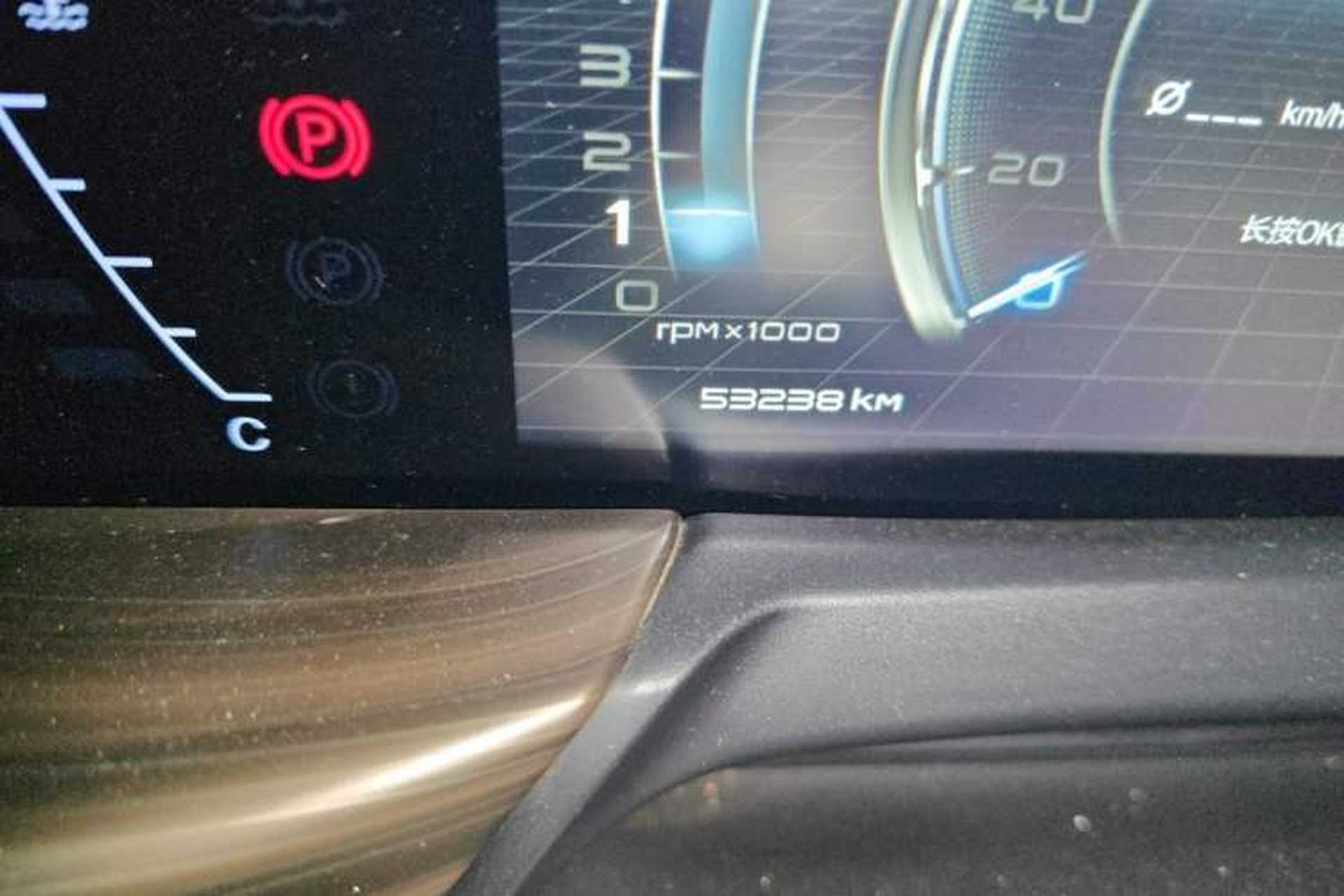 Used Bestune T77 2020 PRO 280 TID Automatic Luxury Model Odometer Close Up