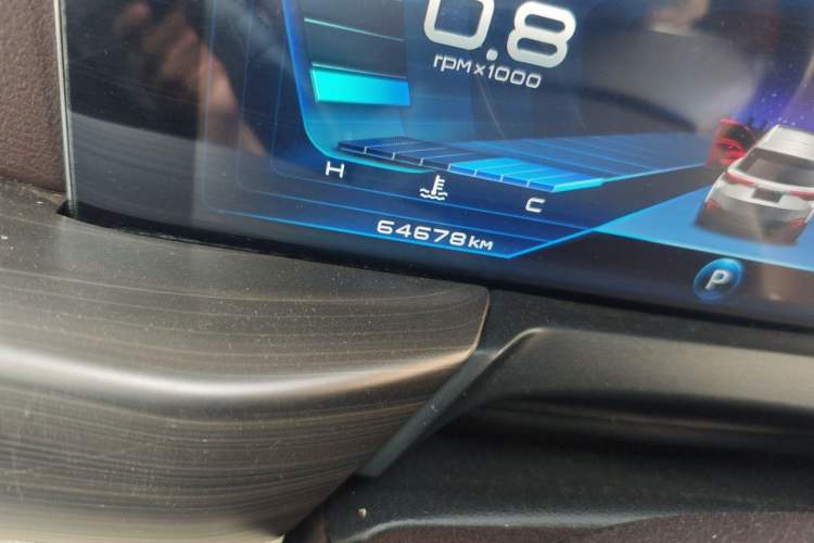 Used Bestune T77 2020 PRO 280 TID Automatic Prestige Model Odometer Close Up