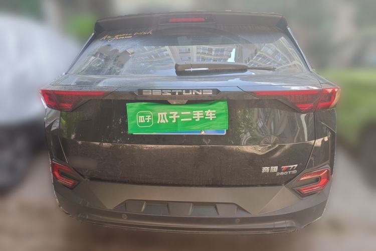 Used Bestune T77 2020 PRO 280 TID Automatic Prestige Model Rear