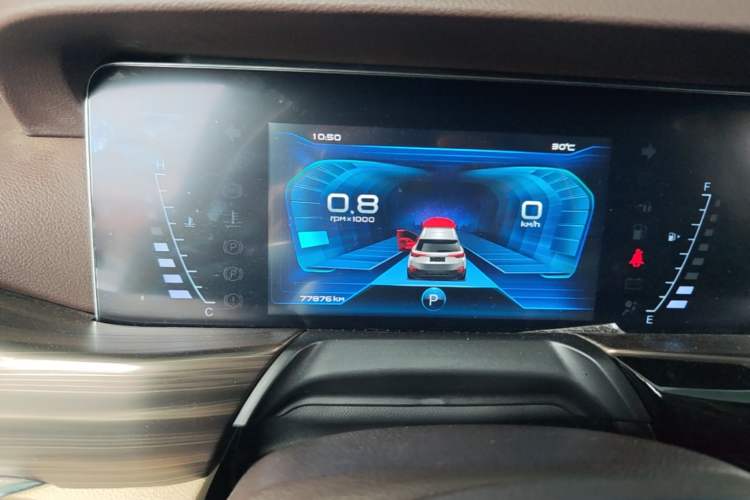 Used Bestune T77 2020 PRO 280 TID Automatic Luxury Model Instrument Cluster