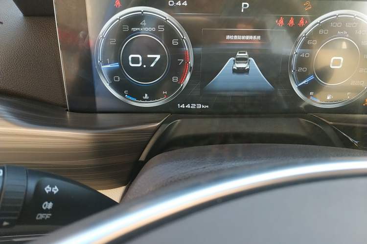 Used Bestune T77 2020 PRO 280 TID Automatic Prestige Model Odometer Close Up