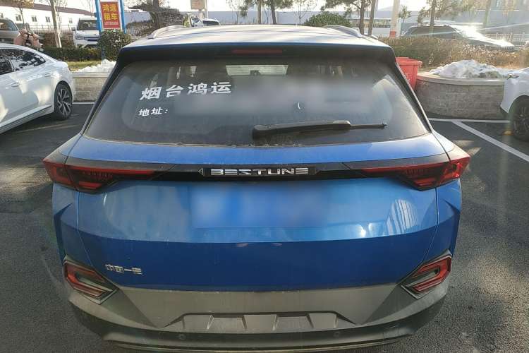 Used Bestune T77 2020 PRO 280 TID Automatic Prestige Model Rear