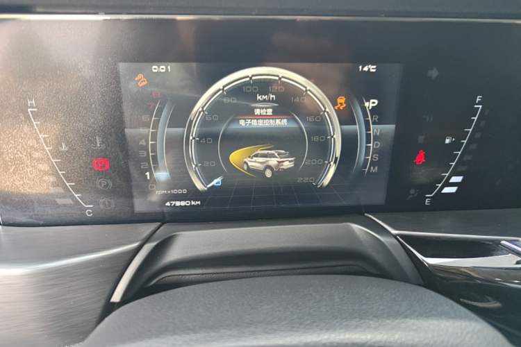 Used Bestune T77 2020 PRO 280 TID Automatic Luxury Model Instrument Cluster
