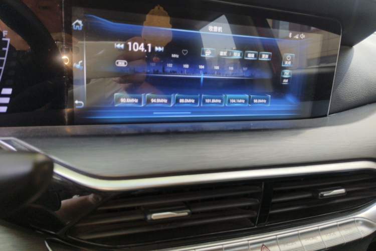 Used Bestune T77 2020 PRO 280 TID Automatic Luxury Model Audio And AC Panel
