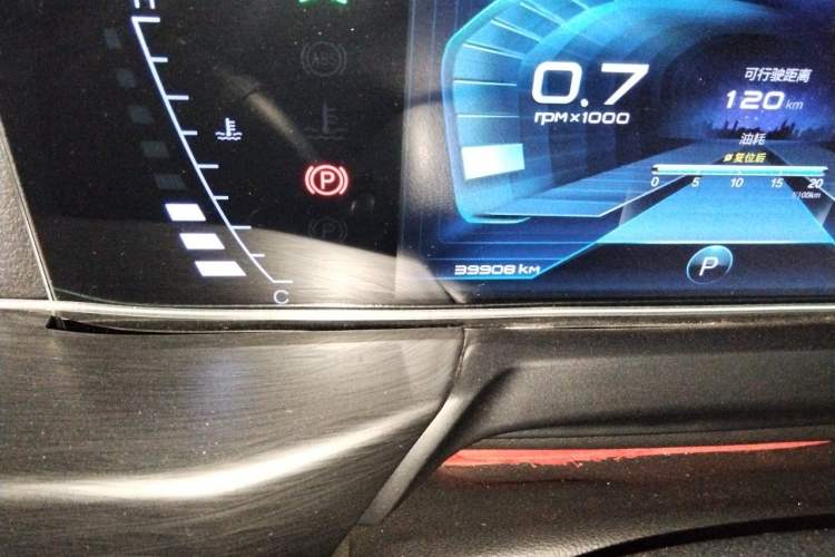 Used Bestune T77 2020 PRO 280 TID Automatic Luxury Model Odometer Close Up