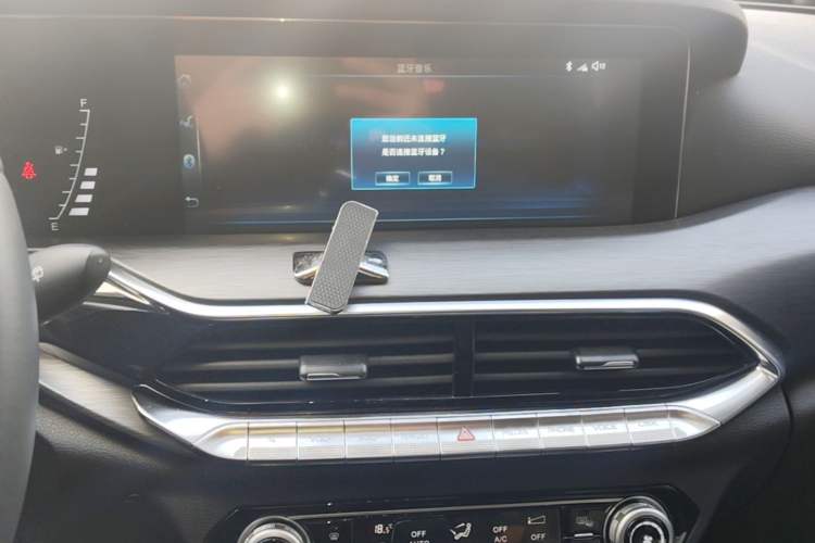 Used Bestune T77 2020 PRO 280 TID Automatic Luxury Model Audio And AC Panel