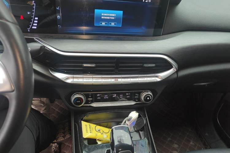 Used Bestune T77 2020 PRO 280 TID Automatic Luxury Model Audio And AC Panel
