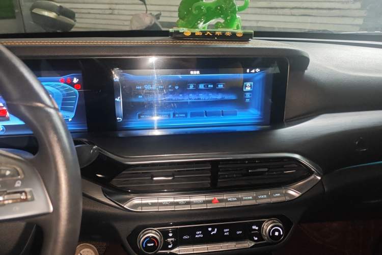 Used Bestune T77 2020 PRO 280 TID Automatic Prestige Model Audio And AC Panel